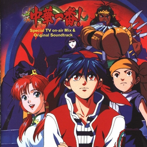 极品一线天视频
