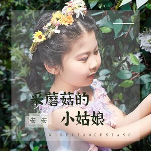 极品一线天视频
