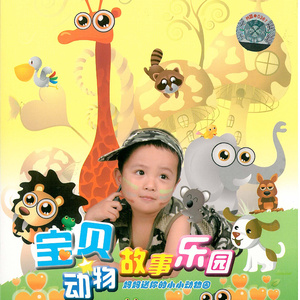 极品一线天视频
