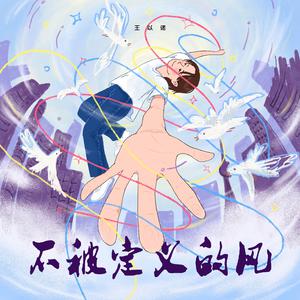 极品一线天视频
