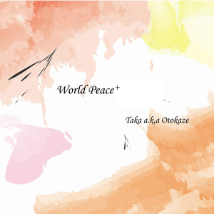 极品一线天视频
