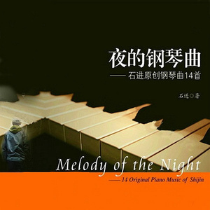 极品一线天视频
